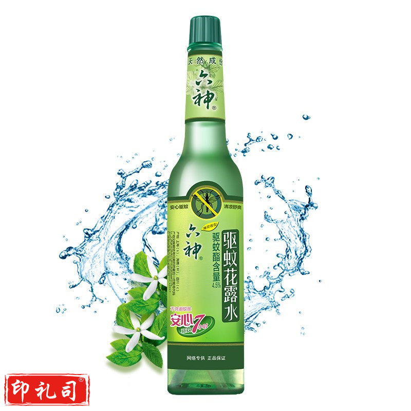 六神(LIUSHEN) LSHLSQW195ML 驱蚊花露水195ml光影未来  TJHX06010850222617