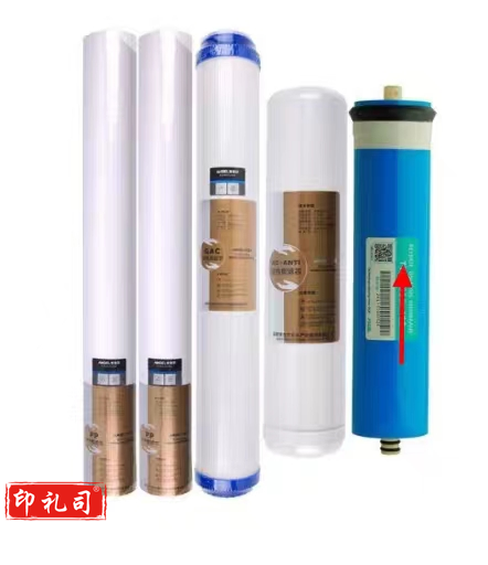 安吉尔净水器 中央纯水机PP绵 63机器