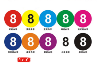 选手号码5cm直径(个)TJHX12111524033319