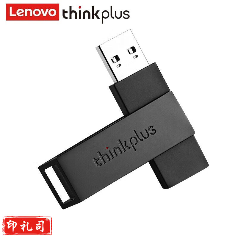 联想（thinkplus）USB3.1高速大容量移动U盘存储闪存U盘 旋转金属款X101 64G