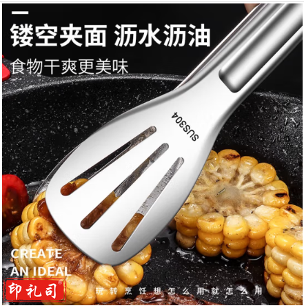 04多功能食品夹子牛排夹烧烤夹子厨房煎牛排夹蛋糕夹菜 GY7560  TJHX04071151211003