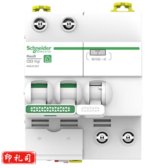 施耐德漏电保护器 2P C63A TJHX11130915131880