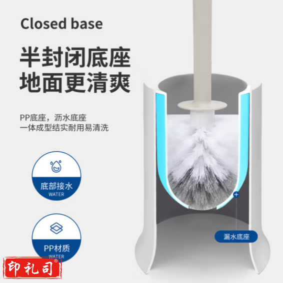 本迪马桶刷套装 加长手柄(把)TGMT02281714372862