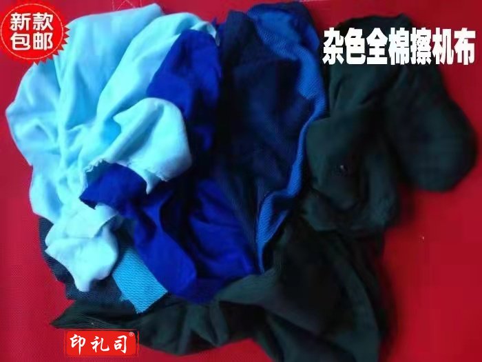 汤布(1公斤装)SVID03011853092776