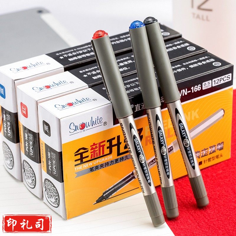 白雪PVR-166 蓝色 12支/盒 TJHX04261413401246