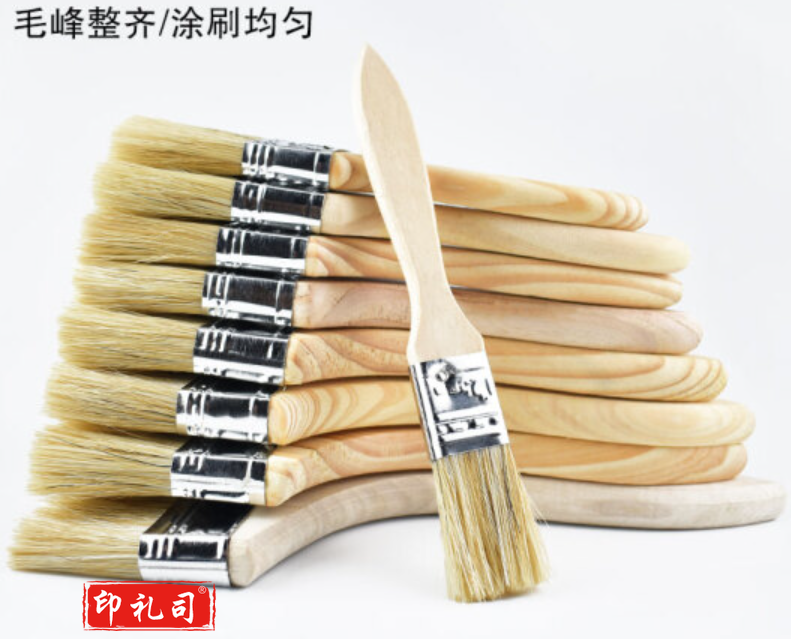 棕毛刷子2寸  TJHX07041058393098