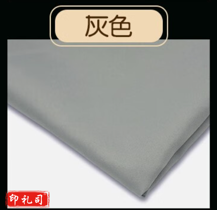 服装围裙布料展柜布料1.5米宽  1米价