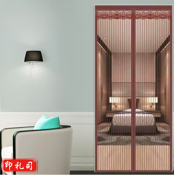 宫薰 魔术贴防蚊门帘全磁吸夏季防蚊纱窗网自装纱网条咖85x200cm  ERMF03011611317055