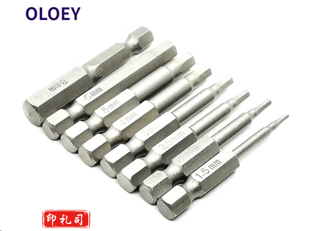 电钻刀头 8mm(个)PUOS03031426252158