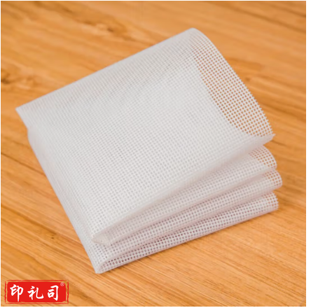 方形蒸笼硅胶垫蒸馒头屉布硅胶蒸笼布蒸笼垫 40*60cm 1片装