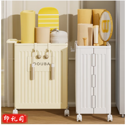 宜美汇瑜伽垫收纳筐健身器材置物架子 奶油白【可收纳瑜伽垫/网球拍】