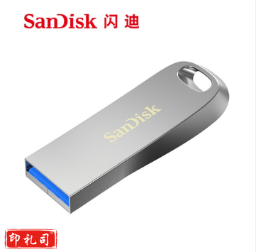 闪迪 128G USB3.1高速U盘 USB3.1 TJHX11052015462457