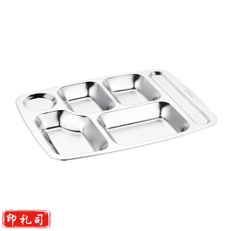 不锈钢餐盘 四格   TJHX10081455322187