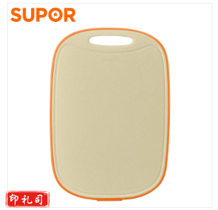 苏泊尔P362406AB1 银护盾复合麦纤维 抗菌砧板防霉切菜板 水果案板双面可用