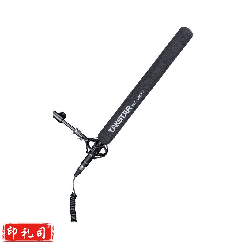 得胜（TAKSTAR ）SGC-1000PRO专业采访麦克风 摄像机单反机外接手持采访 黑色