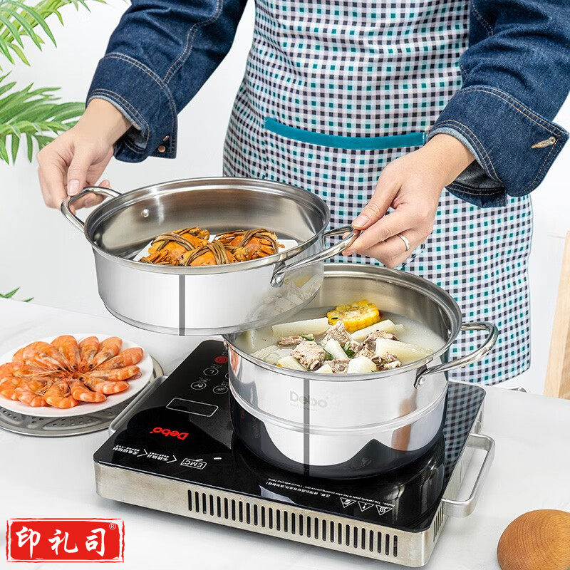 Debo徳铂 马德里 钢二层蒸锅 3层 DEP-722