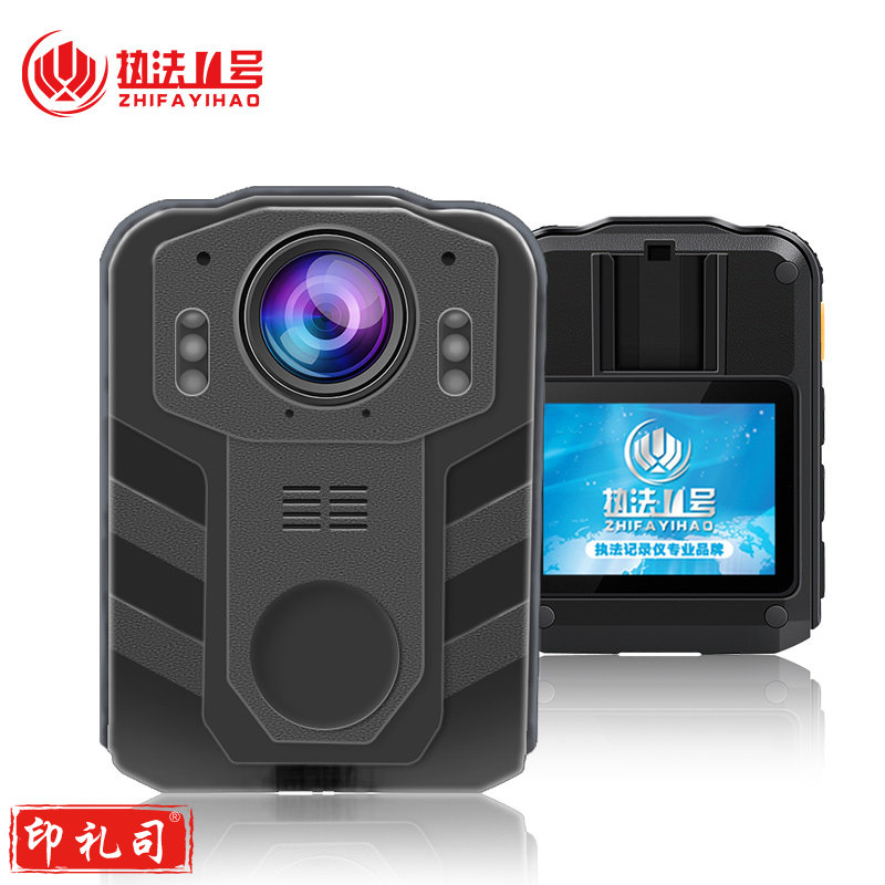 执法1号 DSJ-C9 高清红外夜视专业微型便携音视频现场执法仪防爆执法记录仪摩托车专用记录仪 16G