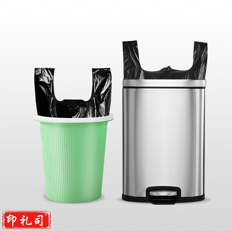 品墨格环保加厚垃圾袋背心垃圾袋手提垃圾袋50只装*2包 80×50cm 包