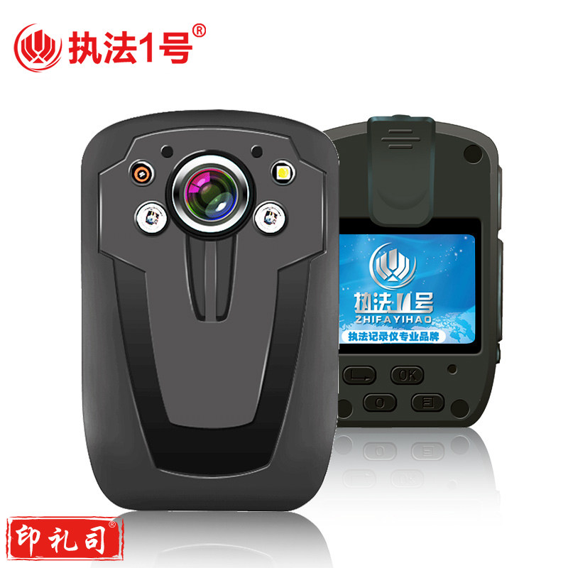 执法1号 DSJ-C8执法记录仪高清 小型随身记录仪微型 骑行记录仪 128G（GPS）