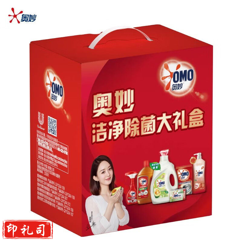 奥妙（OMO）奥妙洁净除菌大礼盒节日福利礼盒家庭清洁套装