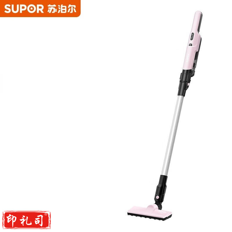 苏泊尔（SUPOR) 轻量型吸尘器 家用清洁小型无线大吸力手持式随手吸猫毛清洁器 粉色 VCS65-A1