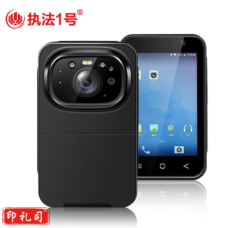 执法1号 DSJ-G7 微型GPS定位轨迹回放4G高清实时传输监控对讲便捷式 32G