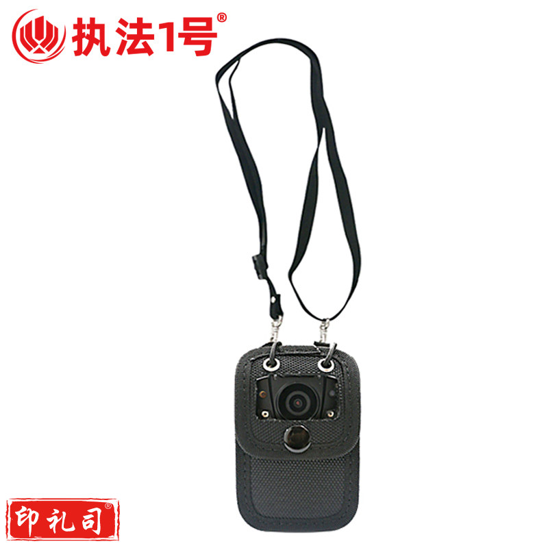 执法1号（zhifayihao）执法记录仪 配件保护套胸前佩戴皮套带挂绳松紧挂包
