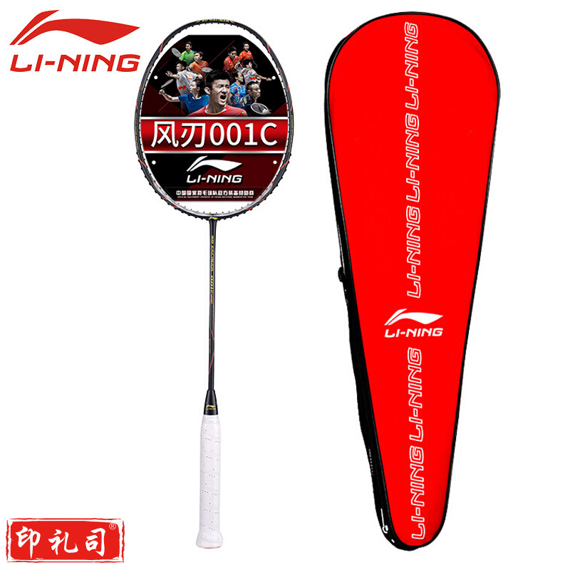 李宁（LI-NING) 羽毛球拍风刃001C全碳素3U超轻比赛训练进力量攻型单拍AYPP012-1黑色 (空拍送手胶）