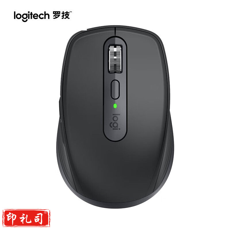 罗技（Logitech）MX Anywhere 3无线蓝牙双模鼠标-石墨黑