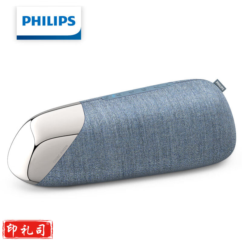 飞利浦（PHILIPS）JS50 无线迷你蓝牙音箱 便携音响 小音响 扩音器
