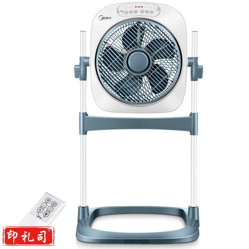 美的（Midea）KYS30-10CR 遥控升降转页扇/电风扇