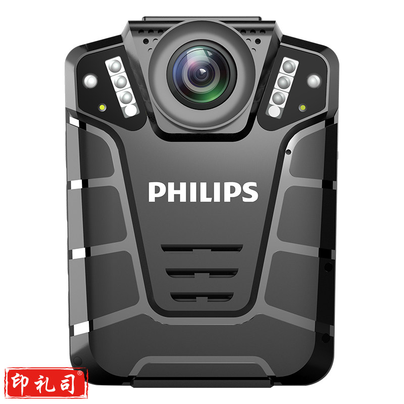 飞利浦（PHILIPS）VTR-8110执法记录仪 音视频记录仪高清红外夜视 高清摄像机 防水IP68级 128G内存