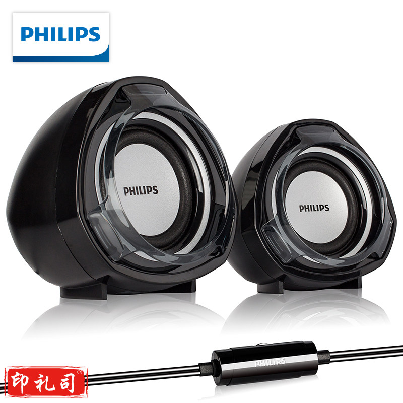 飞利浦 PHILIPS SPA311 音箱音响笔记本台式电脑usb多媒体桌面游戏线控小音箱