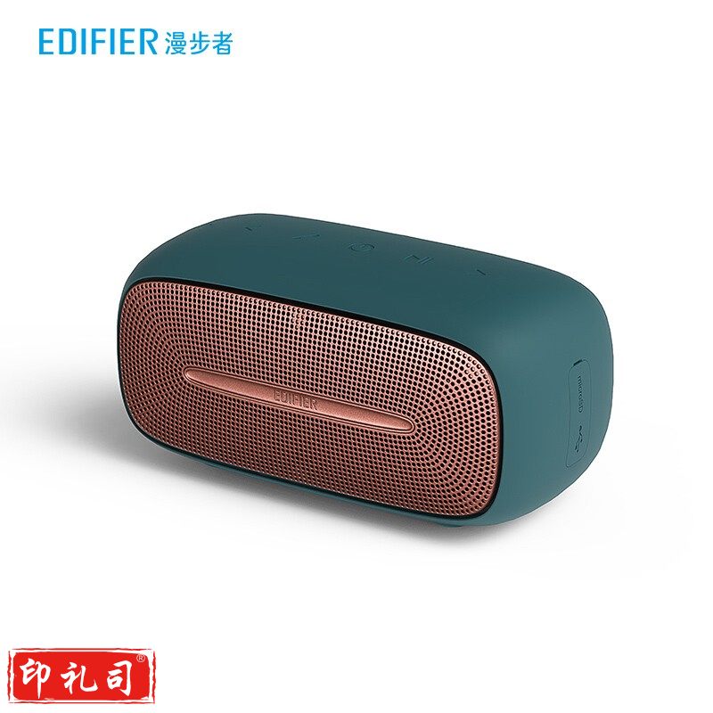 漫步者（EDIFIER）BIG BUN 迷你蓝牙立体声音响 音箱 海蓝色