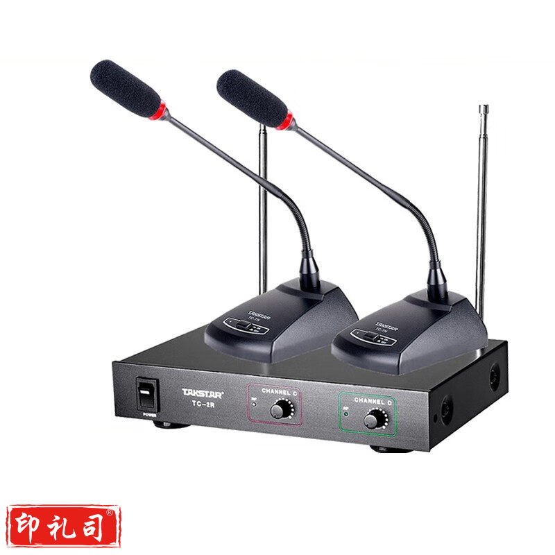 得胜（TAKSTAR）TC-2R无线话筒一拖二 鹅颈式视频会议麦克风 专业舞台演出KTV主持桌面话筒 主机+两鹅颈