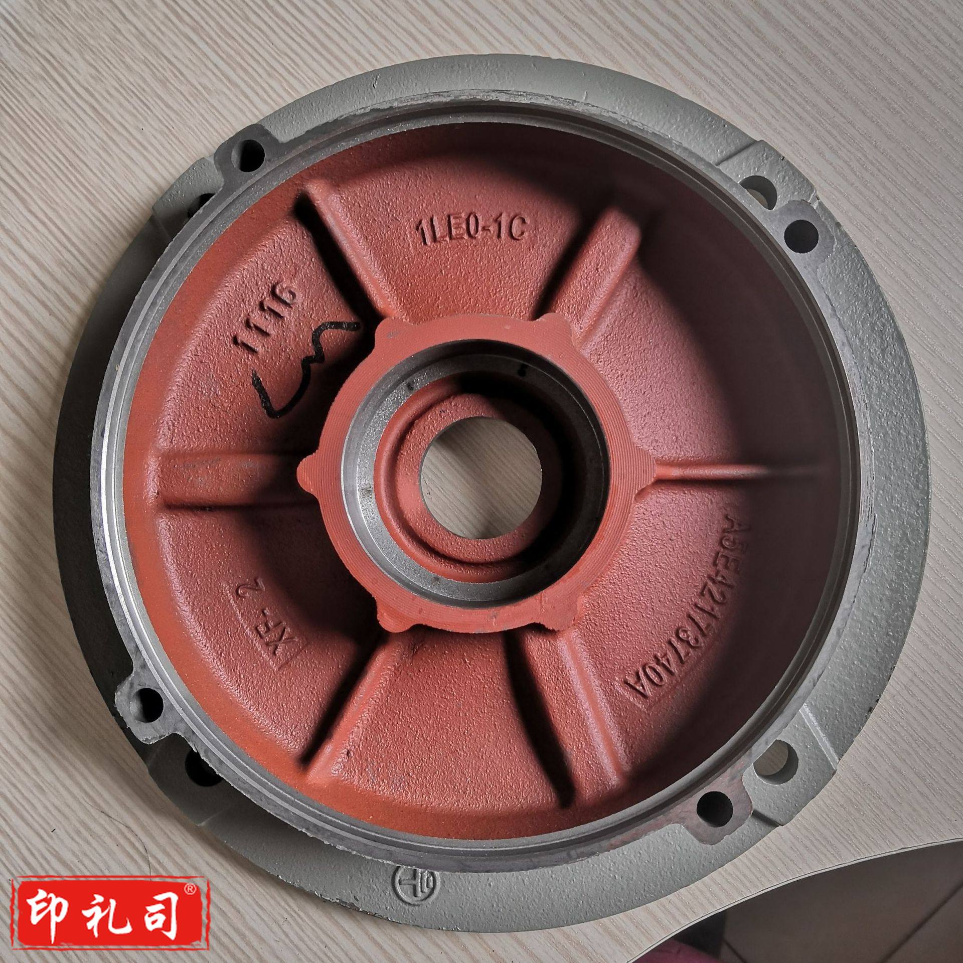 河北112电机端盖