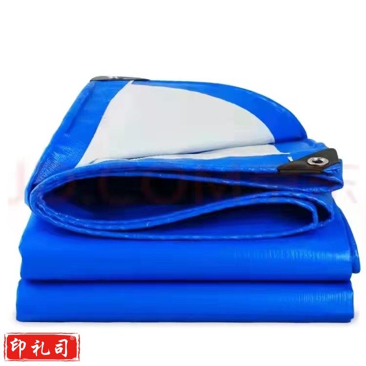 加厚雨布