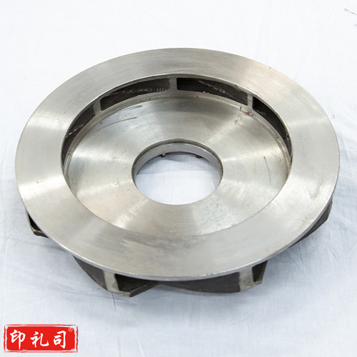 格兰富45叶轮中间体