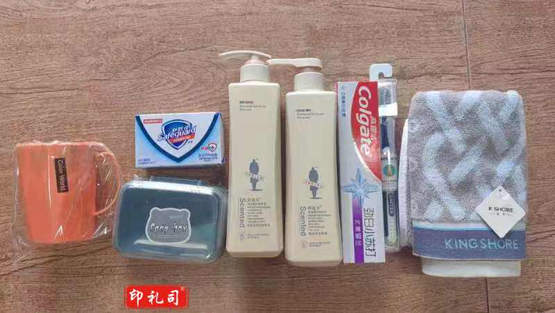 洗漱用品八件套牙刷牙膏毛巾漱口杯洗发水沐浴露香皂香皂盒子