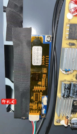 赛科SK-8014270-V05触摸卡