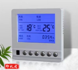 YulhanLKT-805F 温湿度控制器