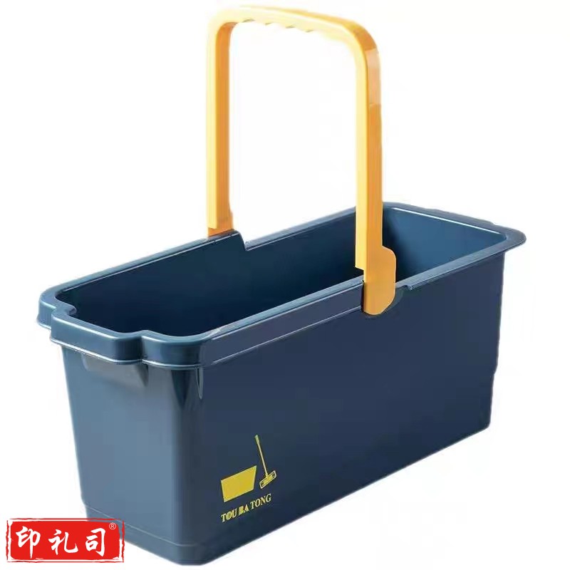 长方形塑料拖把桶  拖把桶+搓洗板 深蓝
