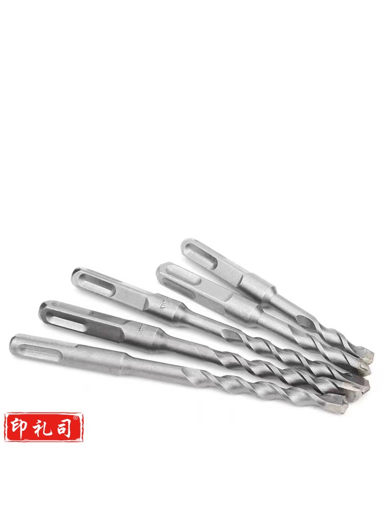 电锤钻头冲击方柄钻头混凝土穿墙钻头打孔电钻8*150mm
