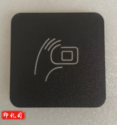 泰德XT-MARF86CD读卡器