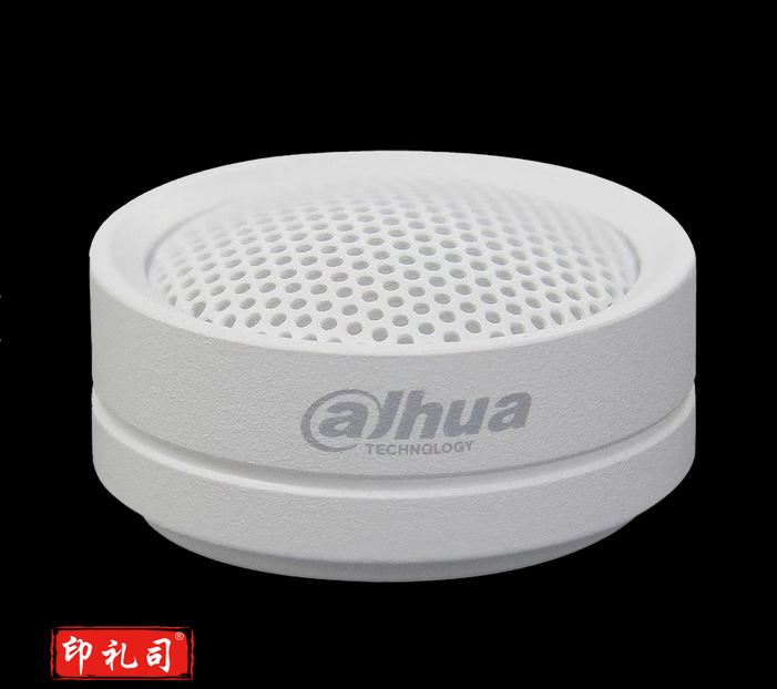 大华DH-HSA200拾音器