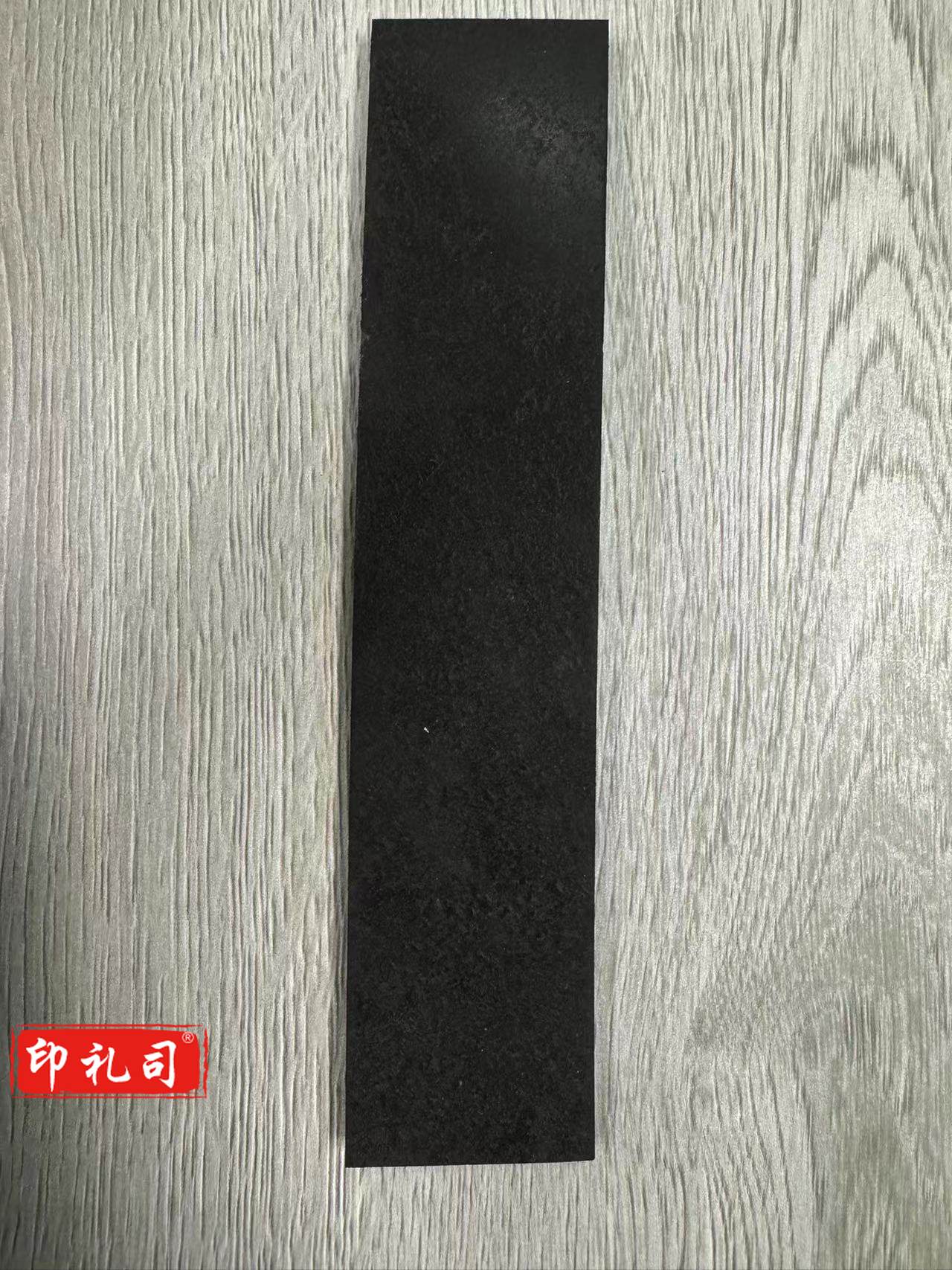 兆控180*37*5mm锁片橡胶垫片