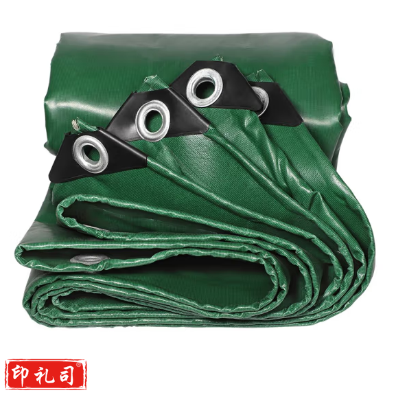 防水苫布 三防布 户外防雨布 3*3米