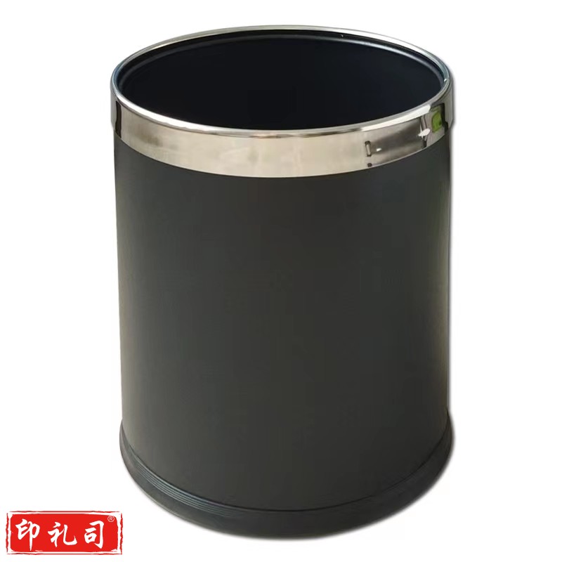 双层烤漆金属垃圾桶不锈钢纸篓 10L