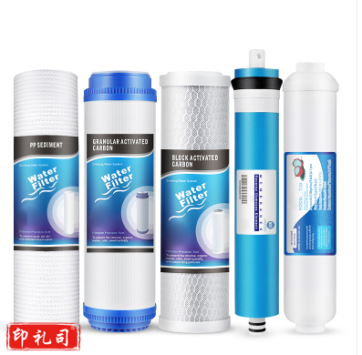 纯水机滤芯五级套装PP棉活性炭RO膜净水器滤芯通用10寸(400G)