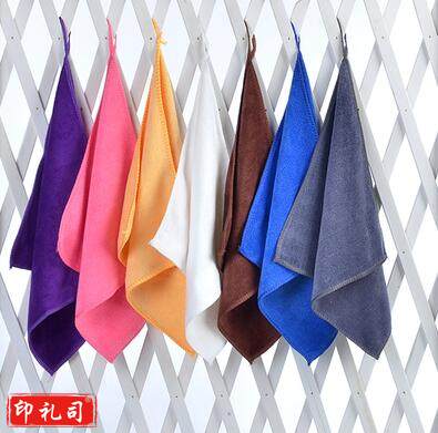 保洁毛巾 厨房抹布 30*30cm TJRRSFYJD01311014136046